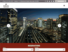 Tablet Screenshot of hotelmetropolitanmarunouchi.jp